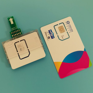 安卓h款手机外置卡槽外接插卡转换大卡器苹果开卡器延长线延长板