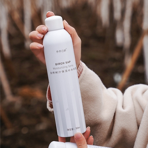 亭亭白桦天然桦树汁原液喷雾小分子滋润清凉植物玻尿酸不含矿泉水