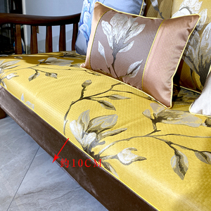 新中式沙发垫四季通用实木沙发巾防滑现代轻奢高档沙发套罩黄色款