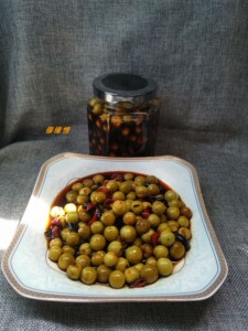 苦子果云南德宏特产泡苦子果火烧辣酸辣苦子小苦子野生苦果苦甜凉