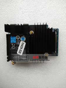 dell h730 1g阵列卡 mini h730p阵列卡 2g 07h4cn 0yrpp6 0kmccd
