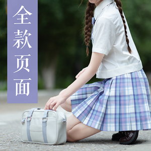 【云梦泽全款】慢团预售丨原创设计jk制服格裙银线