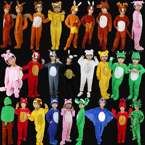 儿童小动物演出服狮子松鼠大灰狼象袋鼠道具服装鹿熊狐狸表演衣服