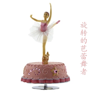 芭蕾舞女孩创意音乐盒首饰八音盒手工艺生日礼物公主梦女生儿童