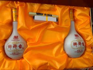 2011年青岛琅琊台礼盒52