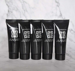 5支包邮 纪梵希 墨藻珍萃黑金洁颜乳/深层洁面 20ml 清洁洗面奶