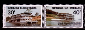 J6中非邮票 1976航空 博卡萨总统的船2全