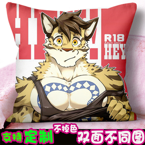 家有大猫周边抱枕兽人furry林虎爷云豹李克劳动漫等身长条枕头被