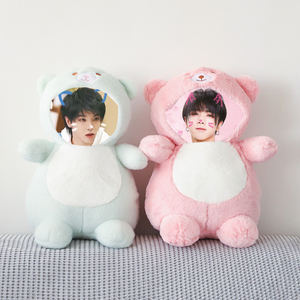 华晨宇周边娃娃公仔花花海报墙贴纸手办应援物抱枕生日礼物送女生