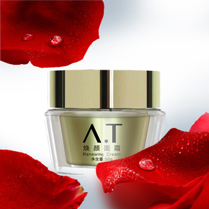 安陶a.t焕颜面霜系列at保湿锁水面霜胶原蛋白面霜护肤品套装正品