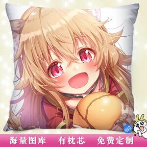 盾之勇者成名录抱枕