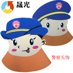 男女警察帽子头饰表演道具人物警察叔叔阿姨邮递员头套幼儿园儿童