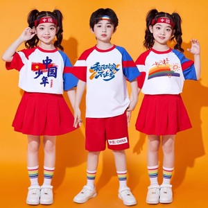 儿童演出服幼儿园舞蹈服中国风表演服运动会服装小学生啦啦队班服