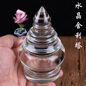 佛教法器白水晶舍利塔宝瓶透明装甘露丸舍利子密宗小佛塔摆件14cm