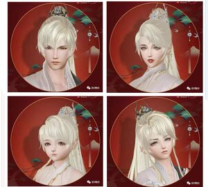 剑网3三限量金发飞灵玄影腾蛟白龙礼盒雾影仙风夜烬无声玉振天音