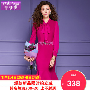 菲梦伊轻熟风女装气质连衣裙春装新款小众设计感时尚蝴蝶结鱼尾裙