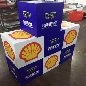 彩盒折叠广告箱子定制宣传展示广告纸箱立方体瓦楞纸堆头美陈摆件