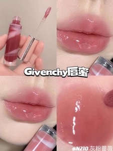 Givenchy纪梵希唇釉117棒棒糖唇蜜210口红N37新款大理石110小粉皮