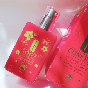 新年限定 美国clinique倩碧天才黄油200ml/保湿补水面霜嫩肤滋润