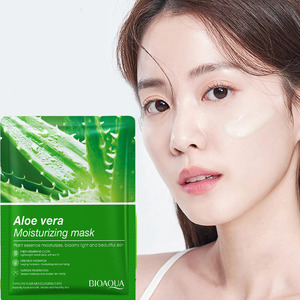 aloe vera facial mask whitening moisturizing芦荟面膜补水保湿