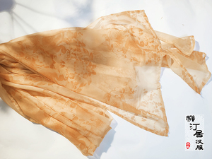 柳汀居汉服----唐风正仓院复原 暗纹披帛 真丝披帛