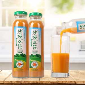 内蒙古赤峰市敖汉旗沙漠之花正宗野生沙棘果汁饮料整箱290ml*8瓶