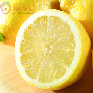 四川安岳黄柠檬 1斤 新鲜柠檬 水果 一级中果 鲜柠檬 单果约100g