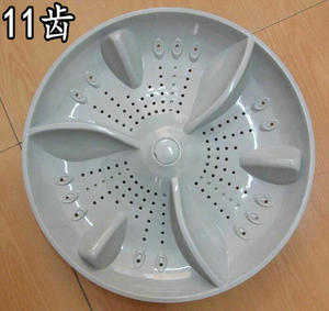 韩电洗衣机波轮xqb80-1388s/82-1528as转盘36cm 11齿 底盘包邮