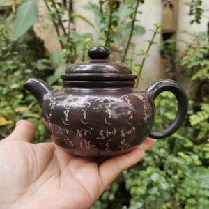 醉艺苏佛涛满字壶何锦建水紫陶壶仿古壶仿鼓壶约260ml