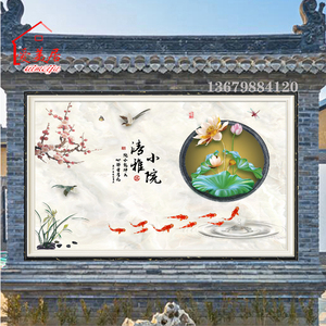 别墅迎宾墙瓷砖农村庭院照壁画大门影壁墙岩板户外影背墙小院山水