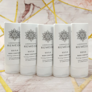 瑞吉酒店remede紧肤乳液身体乳加拿大原液洗护品旅行小样40ml*5瓶