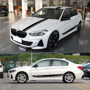 适用于宝马1系车贴车身拉花机盖贴纸125i改装118 120车身侧裙贴画