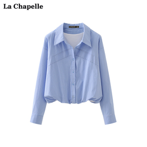 拉夏贝尔/La Chapelle春新款蓝色翻领条纹拼接松紧下摆长袖衬衫女