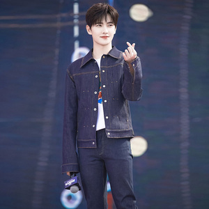 杨洋同款蓝色牛仔外套男2022春季新款休闲修身翻领单排扣夹克上衣