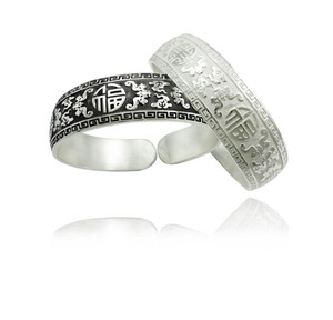 *丽银坊*云南雪花银足银999*纯银镯子*民族首饰银饰手镯*福寿手镯