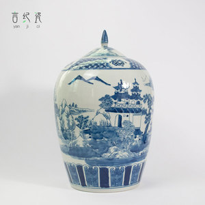 冬瓜罐景德镇陶瓷做旧摆件仿古瓷器青花瓷花瓶中式古董收藏老物件