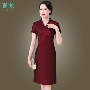 喜婆婆婚宴装夏季中年妈妈婚礼服连衣裙高贵洋气显瘦遮肚高档女装