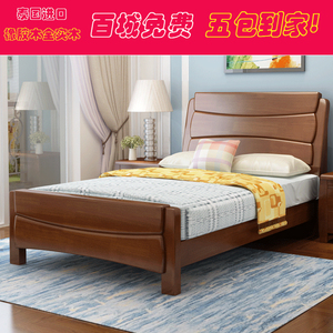 1.2米床全实木中式