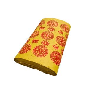 万贯金钱烧纸包邮