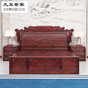 卧室红木家具全实木双人床1.8米古典中式仿古印尼黑酸枝财源滚滚