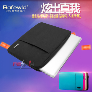 三星笔记本电脑包15.6寸 14 E575 E580内胆包 17英寸 联想ThinkPad X1 Carbon 2018 翼490 包 内胆保护套