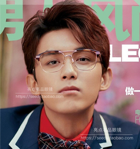 古奇眼镜李易峰同款