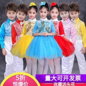 六一儿童演出服公主裙舞蹈合唱女童蓬蓬裙纱裙幼儿园蓝色表演服.