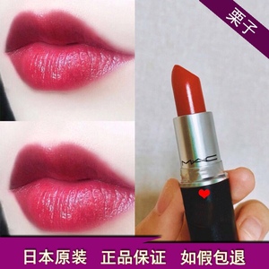 包邮 日本原装 mac魅可口红510色 番茄红水红色显白少女色