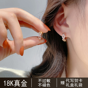 「巴黎设计」18k玫瑰金耳环彩金几何小圆圈镶钻耳扣气质耳饰女款