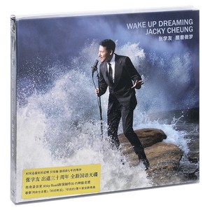 正版现货  歌神张学友:醒着做梦 2014新专辑 CD唱片碟片 首版