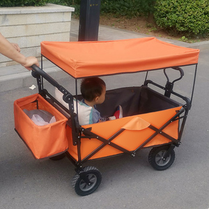 【儿童野餐车】儿童野餐车品牌,价格 - 阿里巴巴