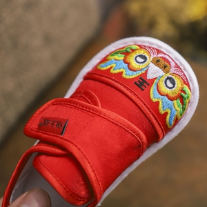 抓周虎头鞋婴儿1周岁百天纯手工老虎鞋子中式男女宝宝鞋刺绣diy