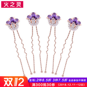 小发簪子插针发夹饰品