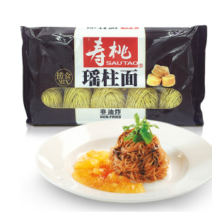 454g香港(寿桃牌瑶柱面)碱水面面条港式传统捞面云吞面满4包邮